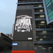 Outdoor LED Signage Digital Billboard