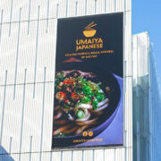 Web_2021_NZ_Samson_117